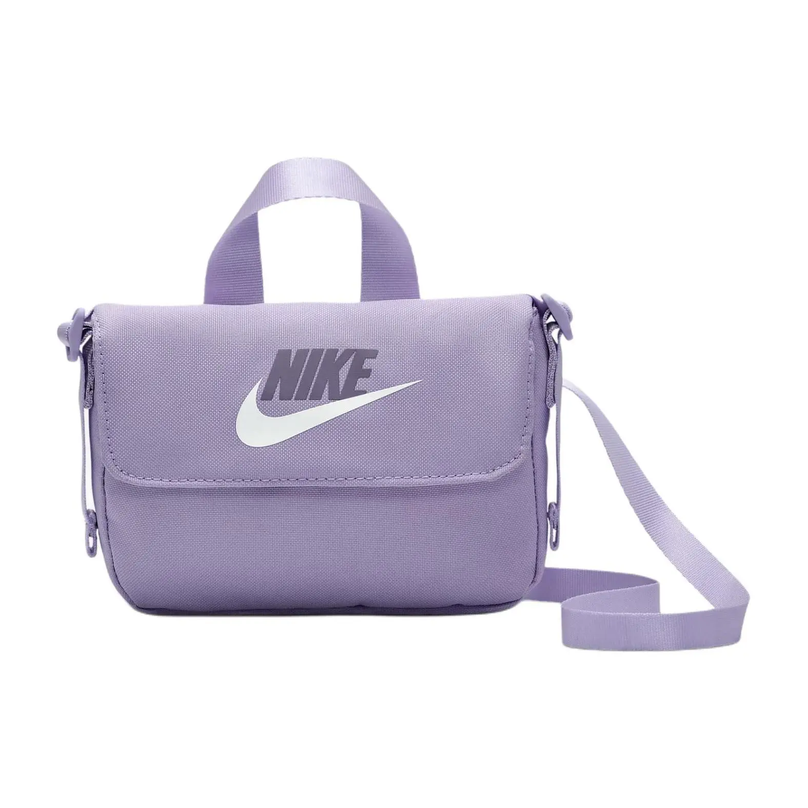 Nike Adjustable Strap Crossbody Bag for Women – Hydrangea-Patterned White Polyester