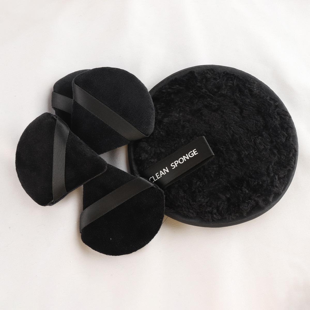 47-piece makeup tool set, stylish small makeup bag, makeup brush set, portable travel makeup puff