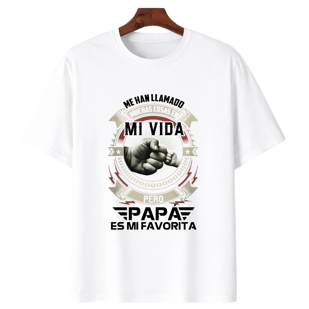 Papá Es Mi Favorita T-Shirt, Spanish Graphic Tee, Father's Day Gift Shirt for Latino Dads, Cool Fist Bump Design, Casual Fit for Men