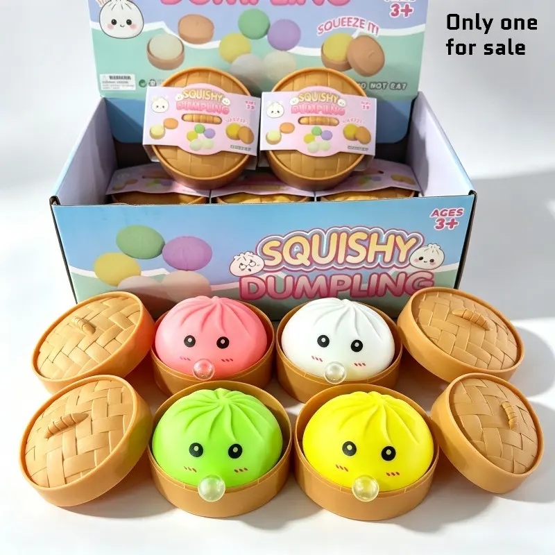 Color Swirl Glitter Dumpling Decompression Blind Box Toy, Non-Toxic TPR Slow Rebound Squishy, Gradient Shimmer Paint With Blush Face Interactive Bubble Spitting Design Desk Calming Stress Fidget