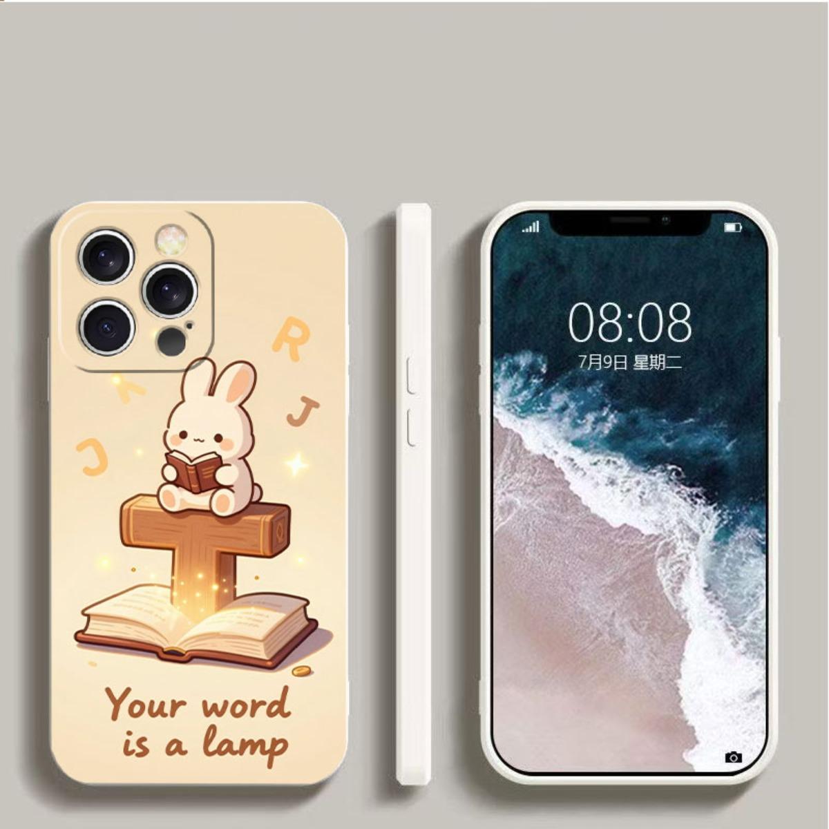 Phone Case: Cute Rabbit Reading The Bible With Cross Design, Featuring A Luminous Effect And Floating Letters, A Faith-Inspired Christian Phone Case Design, Suitable For IPhone 17/17pro/16/X/XS/XR/11/12/13/14/15/16Plus/17ProMax, Printed Liquid-Like Phone