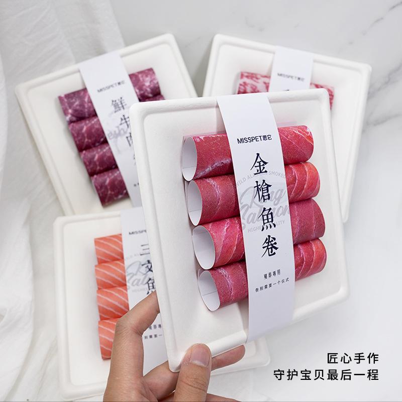 Beef & Fish Roll-Themed Pet Memorial Paper – Tribute Keepsake (Paper Product Only, Not Pet Food)