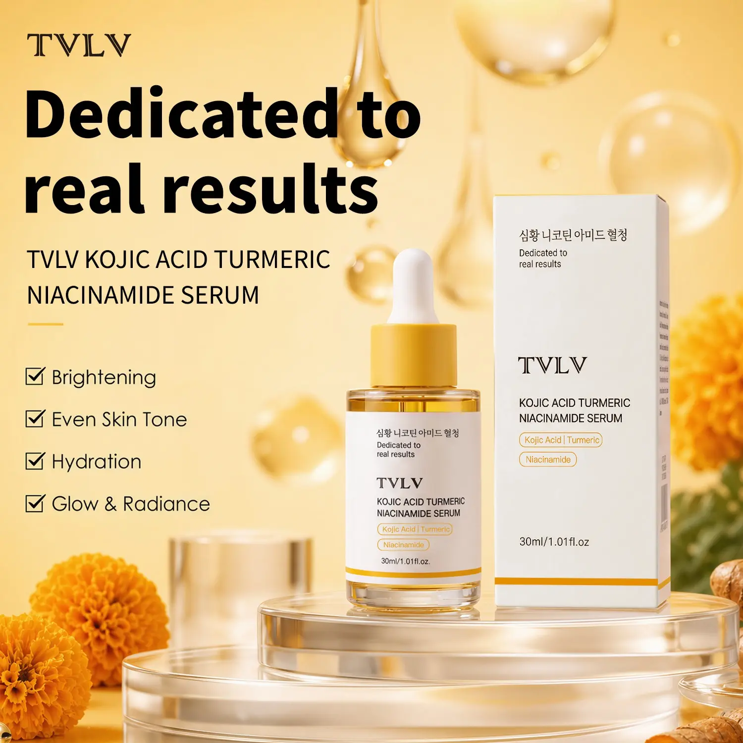 Kojic Acid Turmeric Niacinamide Essence, Brightening Face Serum, Lightweight Absorbent Formula, Daily Use for Radiant Skin