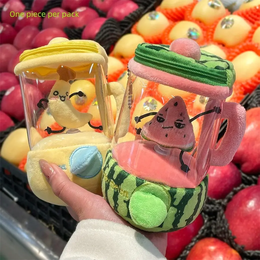 Fun Fruit Juicer Doll, Pull String Rotating Plush Toy, Creative Puppet Gift, Interactive Kids' Plaything, Unique Novelty Present, Soft Cuddly Gift