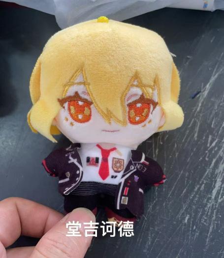 10cm Anime Limbus Company Plush Toys Cotton Plushie Doll Ishmael Dante Faust Don Quixote Palm Cartoon Stuffed Peripherials Gifts