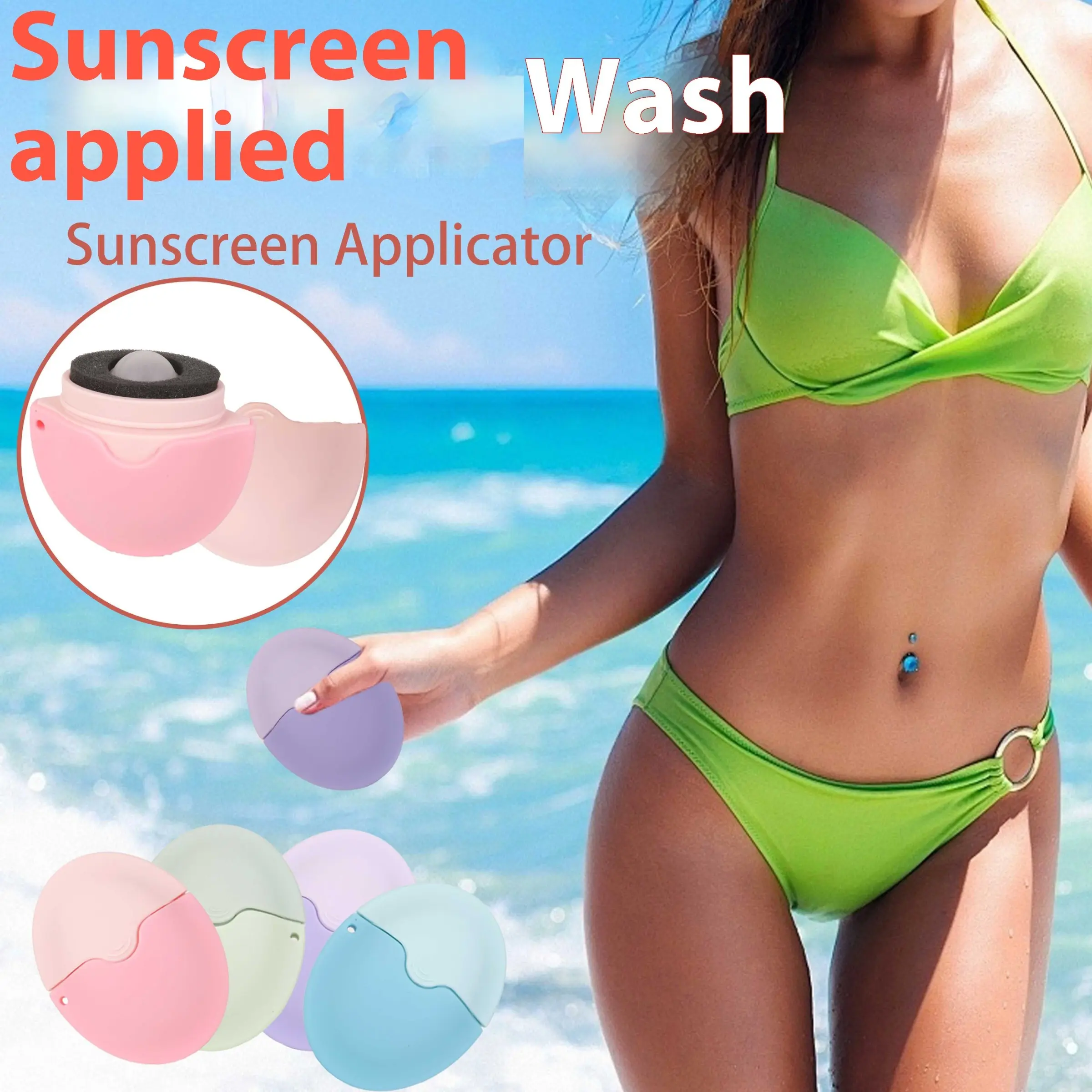 Women's Lotion Applicator Summer New Silicone Sunscreen Dispenser, Detachable Roller Ball Makeup Container, portable Beauty Tool for Easy Application Hygiene