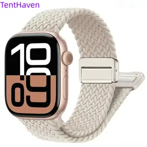 2026 New Woven Magnetic Strap Compatible with Apple Watch - Woven Nylon Elastic Strap with Magnetic Buckle, Durable Daily Casual Accessory, Fashion Technology Fashion Accessory, Technology Accessory