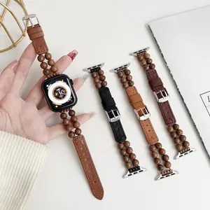 Vintage Natural Wood Bead Genuine Leather Watch Strap, Boho Handmade Wooden Bead Bracelet Replacement Band for Smart Watches