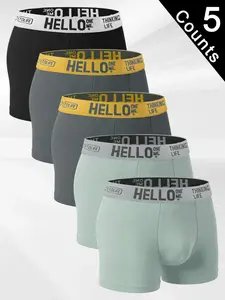5 pcs men's flat cornered underwear, Fashionable and comfortable boxer brief pack, High elasticity, quick drying sports underwear, suitable home-based, comfortable men's flat underwear, Men's Novel Underwear, Suitable for wearing in all seasons.