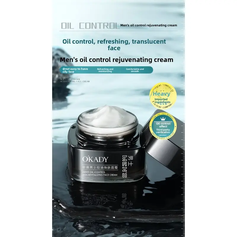 Men Oil Control Refreshing Facial Cream 50g, Hydrating Oil Balancing Moisturizer For Oily Skin Daily Care