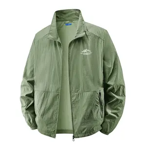 Men'S Lightweight Windproof Sunshade Jacket - Breathable Woven Fabric, Loose Fit with Adjustable Drawstring Waist And Zipper Pockets, Machine Washable for Spring/Fall Outdoor Activities, Athletic Casual Style| Durable Outerwear
