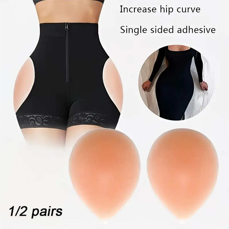 Women's Invisible Reusable Silicone Butt Lifter Pads, Shapewear Accessories, Full Buttock Support, Self-Adhesive Silicone Cushions