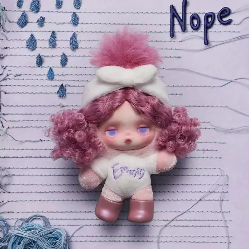 1976. SP Off Mode Series Plush Blind Box