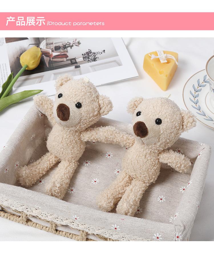 Cute teddy bear doll bear scarf bag pendant plush toy keychain creative doll