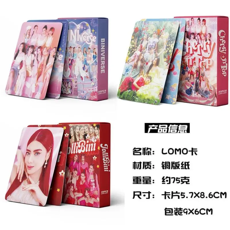 55A Philippine girl groupBINICombo Photo CardbiniFemale Singer AlbumLOMOCard insPolaroid photo card