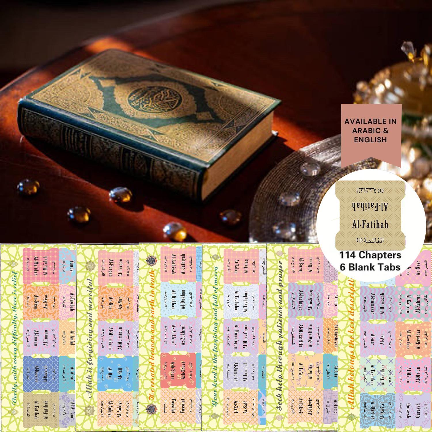 Self-Adhesive Quran Tabs, 120 Pcs/Set Tear-Resistant Surah Organizer Labels with Islamic Designs, Quran Study Accessories & Islamic Gifts, Bookmarks, Sticky Labels