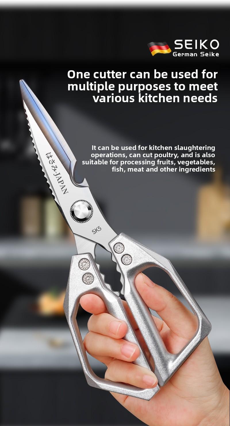 High-quality scissors Kitchen Scissors All Purpose - Stainless Steel Kitchen Shears, Sharp Silver Meat Scissors, Dishwasher Safe, Heavy Duty Poultry Shears, Japanese Cooking Scissors for Food, Chicken Bones, and Turkey – Perfect Father's Day Gift!