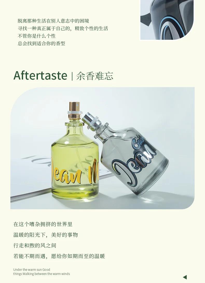 100ml Men's Fresh Woody Perfume, Neutral Sandalwood Fragrance Spray, Long Lasting Non-irritating Eau de Toilette for Dating, Dai