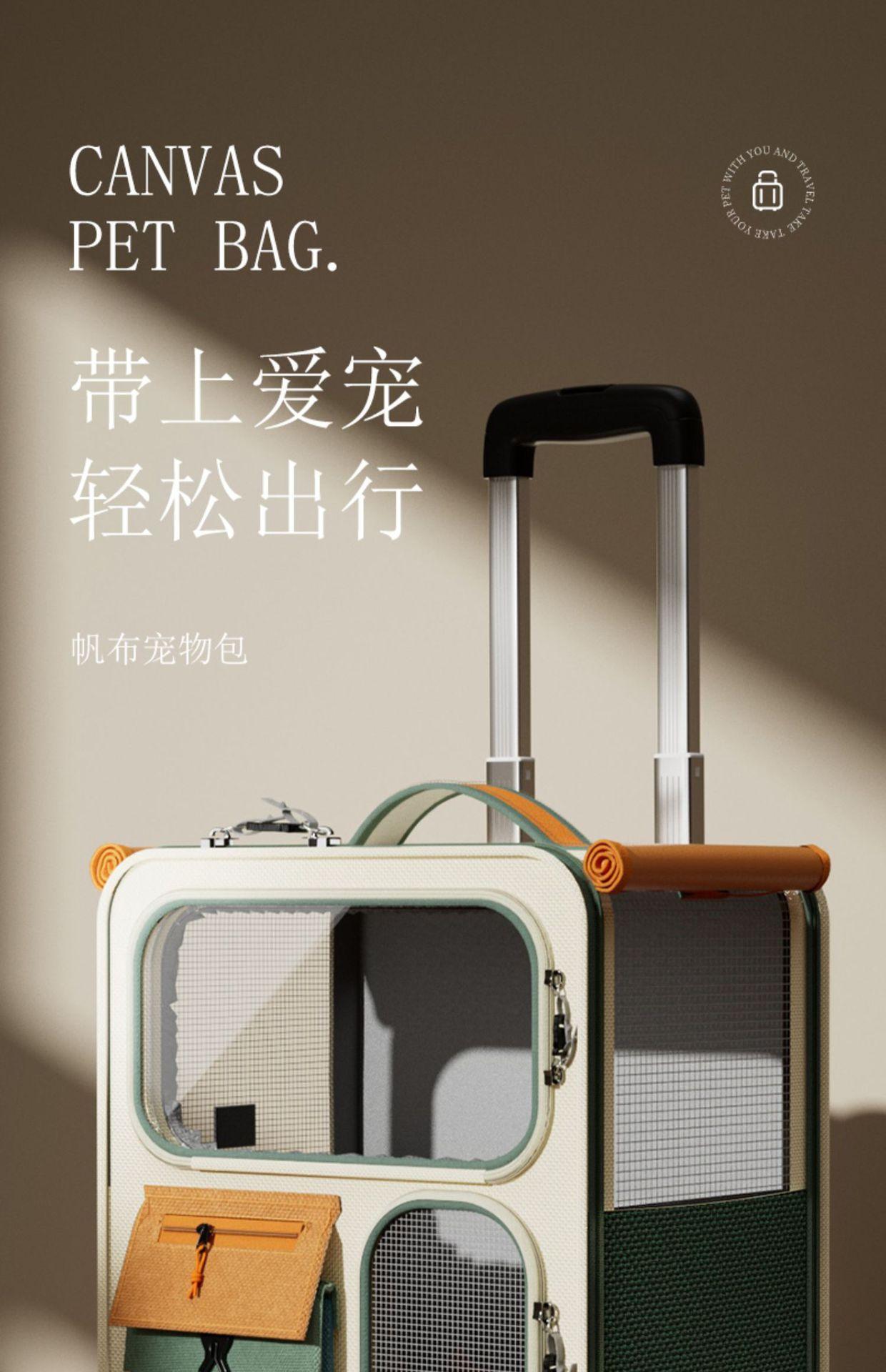 Pet Travel Carrier, Large Size, Portable, Multifunctional, Affordable & Stylish  Large Multifunctional Pet Travel Carrier, Portable, Cost-Effective & Attractive Pet Travel Carrie Pet Suitcase Large / Extra Large Portable