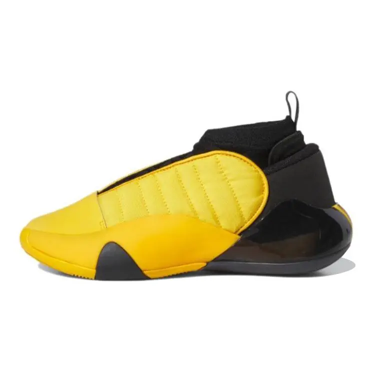 adidas Harden Vol. 7 J 'Crew Yellow' HQ3445