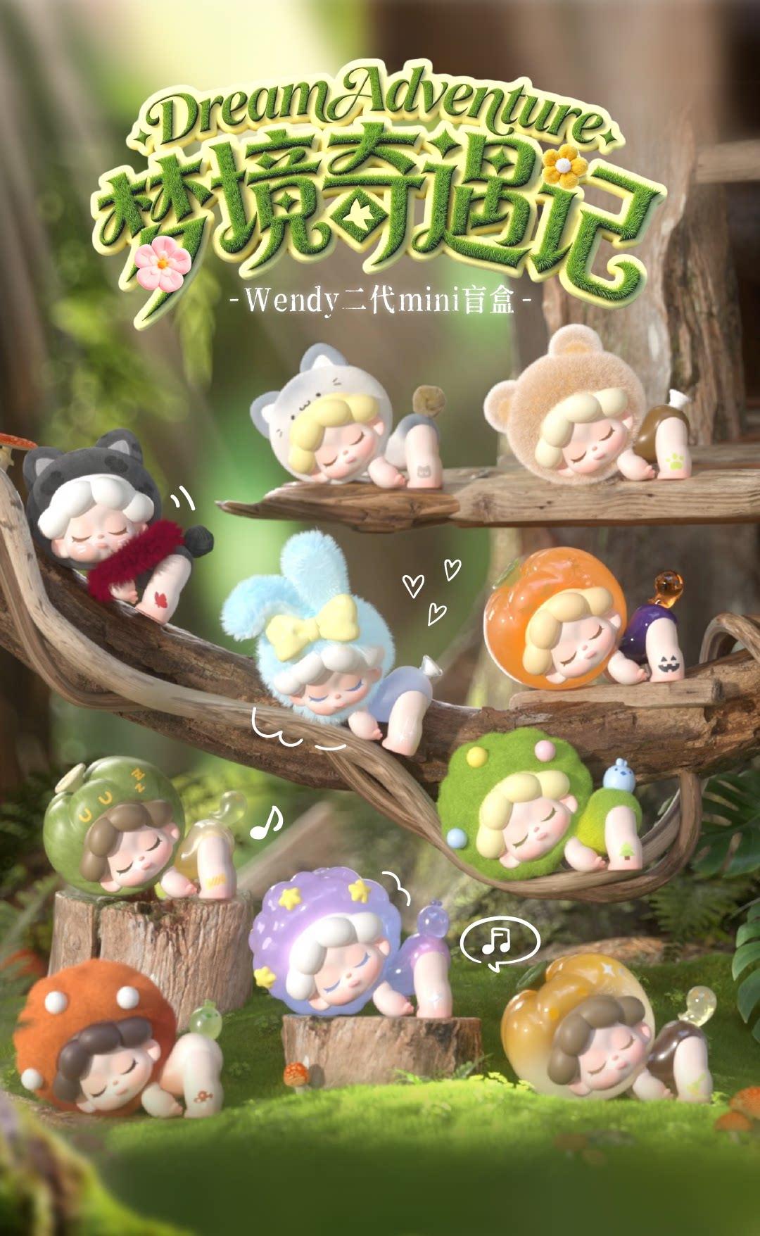 1479. Wendy Dream Adventure Series Mini Figures Blind Box