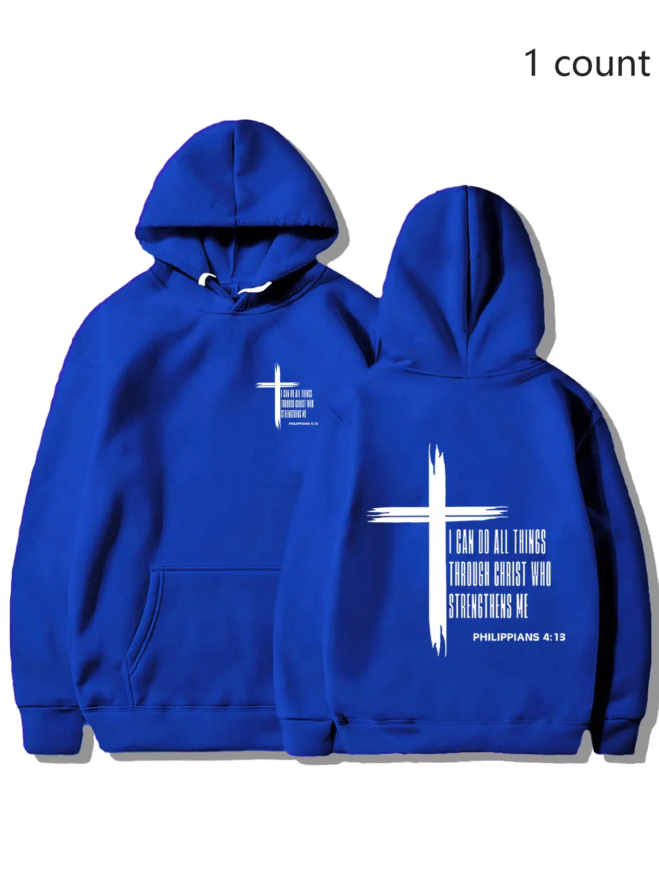 Sober Ny Christian Faith Cross Graphic Hoodie, Philippians 4:13 Print, Casual Streetwear Pullover, Unisex, Fall & Winter, 7 Colors