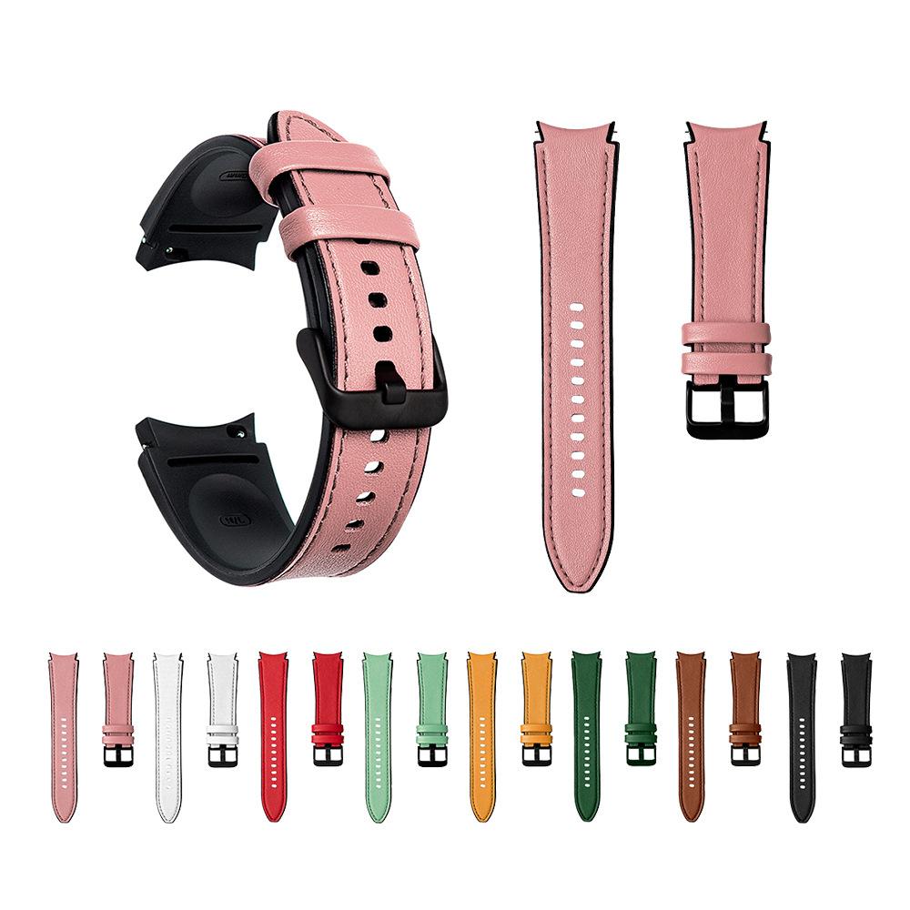 Suitable for Samsung watch straps, Samsung Galaxy Watch7 silicone leather fashion two-tone sports strap