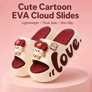 Women’s Animal Print Cloud Slides, EVA Thick Sole Slip-Resistant Slippers for Beach, Pool, Shower, Dorm, Indoor & Outdoor Wear