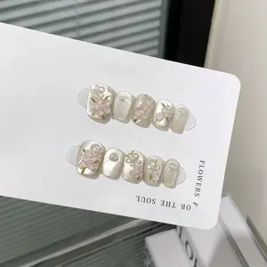 10pcs high-end Gardenia tea cat-eye three-dimensional short vacation handmade fake nails, Smoothie Floret light luxury white tem