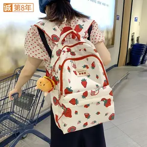 2026 new Japanese-style cute soft girl backpack, lightweight medium-sized backpack, forest-style fresh small backpack