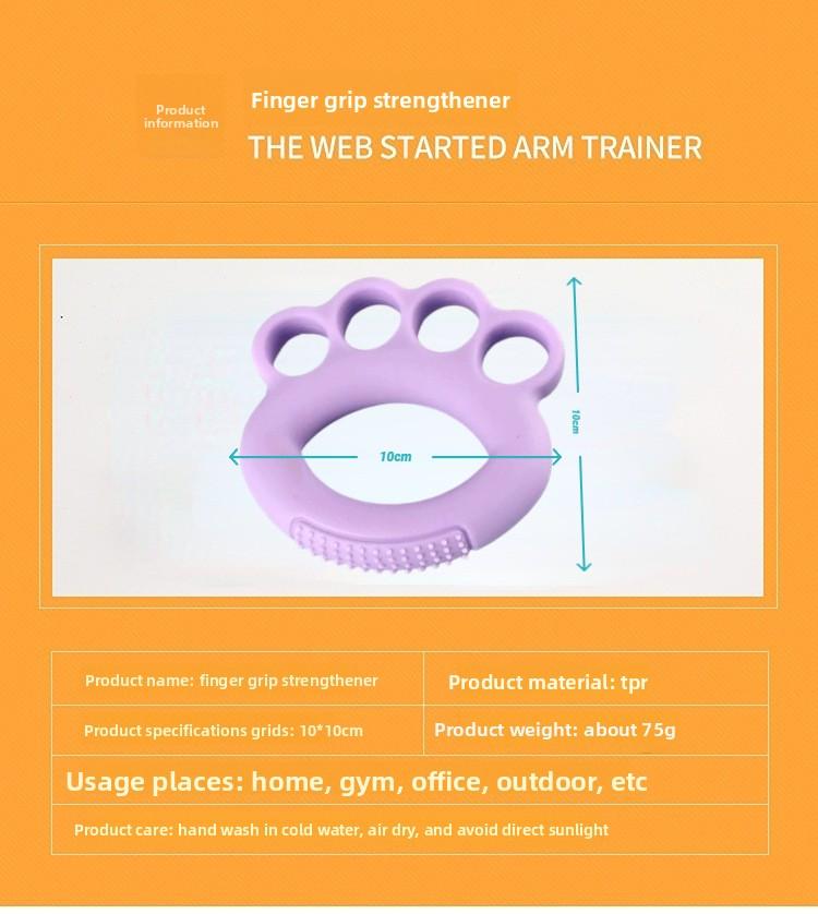 Professional hand strength trainer, rehabilitation training equipment, four-finger strength finger grip ring ball, hand strength training device