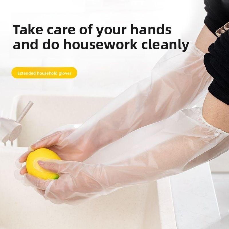 Disposable Extended Gloves Thickened CPE Arm Protection Food Grade Household Dishwashing Waterproof Non-Slip 60cm Household Gloves