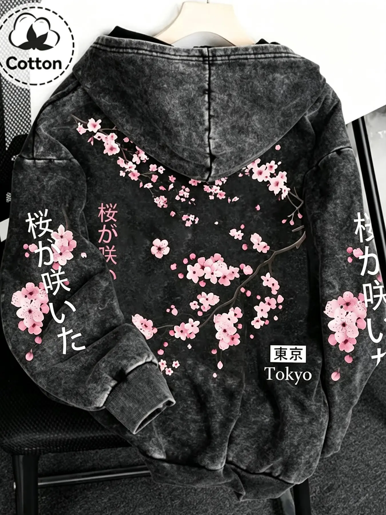 Men's Casual Cotton Long Sleeve Hoodie, Cherry Blossom & Japanese Print, Loose Fit, Y2K Street Style, Vintage Streetwear Essential
