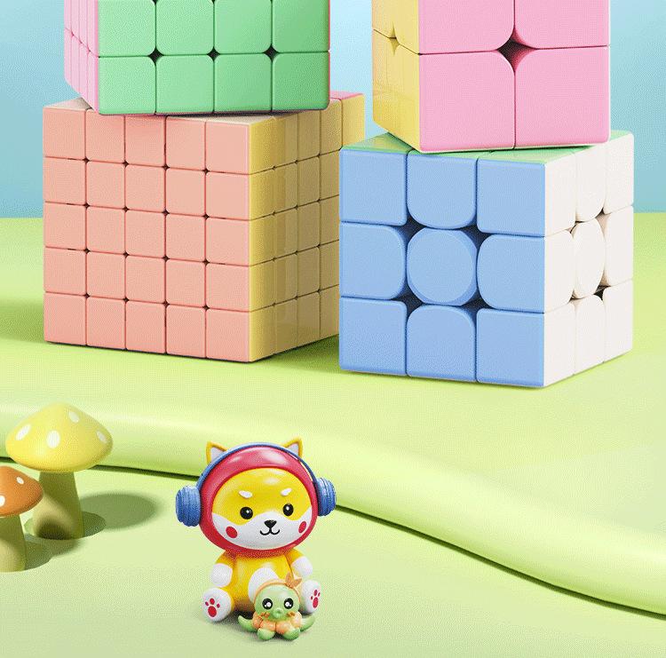 Macaron Rubik's Cube 2-3-4-5 Third Grade Competition Special Magnetic Children's Educational Toys Pyramid Decompression Variety