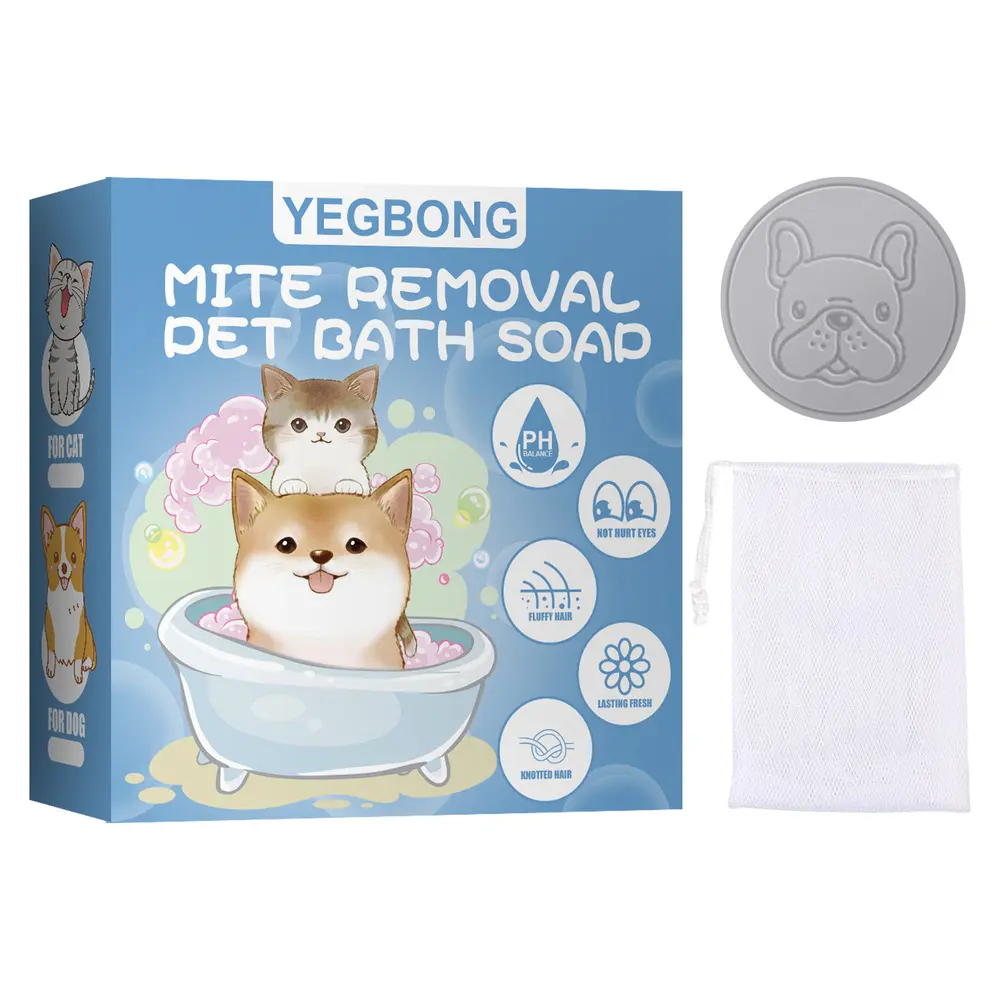Yegbong Solid Bar Pet Mite-Removal Bath Soap - Antibacterial, Deodorizing Grooming Supply for Dogs, Cats