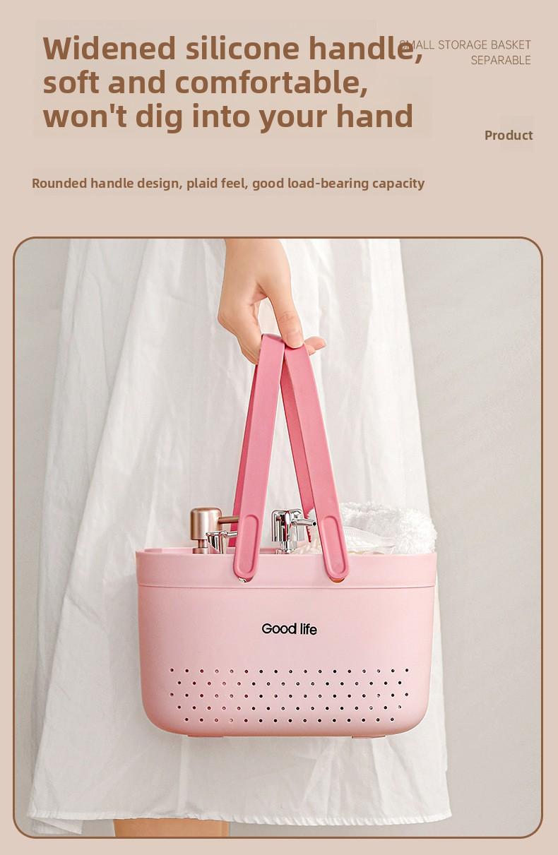 Cream-style portable toiletry basket for home bathroom, toiletries storage basket, student dormitory shower basket