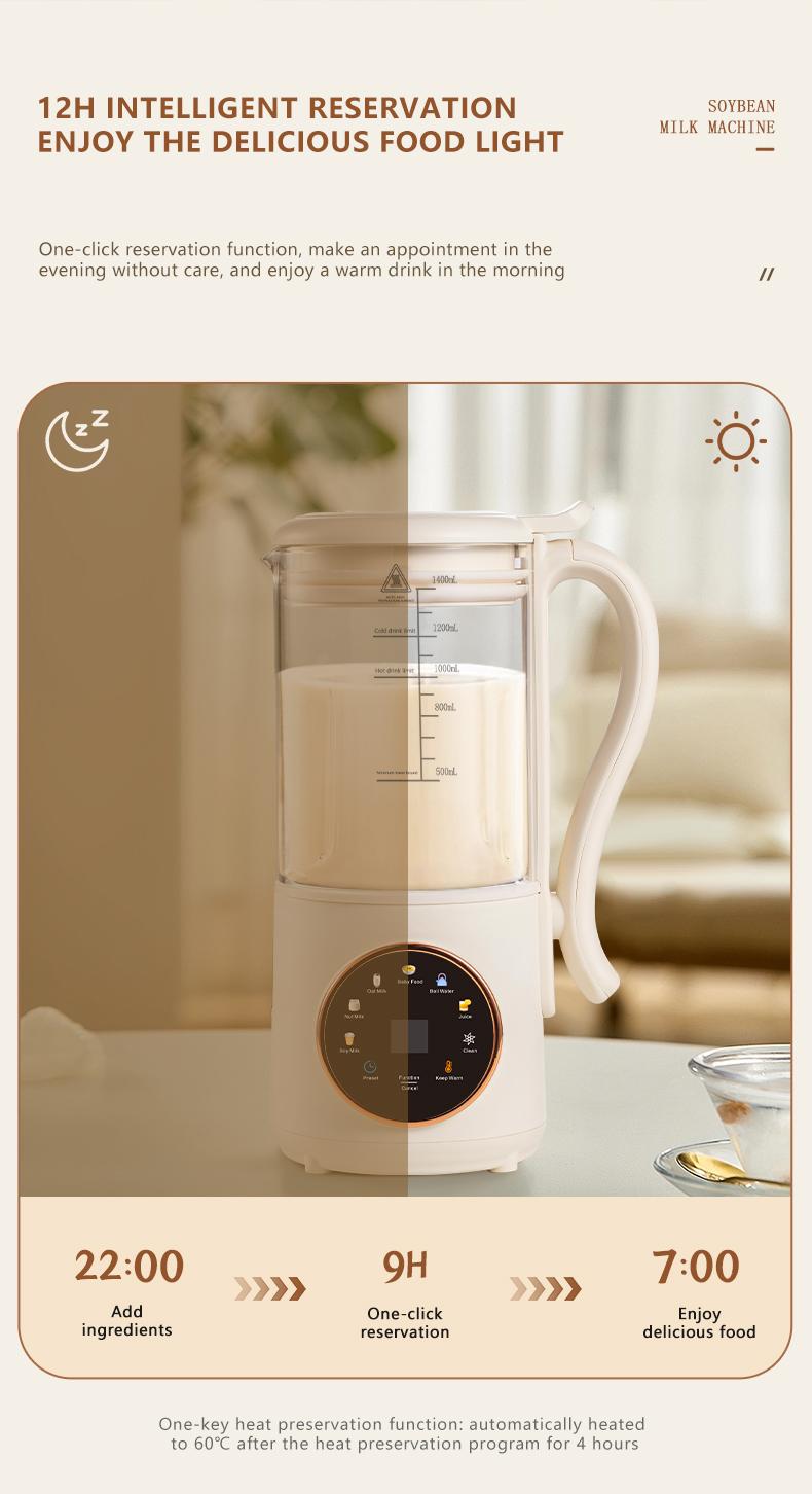 A breakfast essential for early risers! Stainless steel blades — 47.34 oz nut, milk, soy, and oat grinder; built-in heating baby food warmer; delayed start safety features; multifunctional blender for juice and almonds, no batteries required.