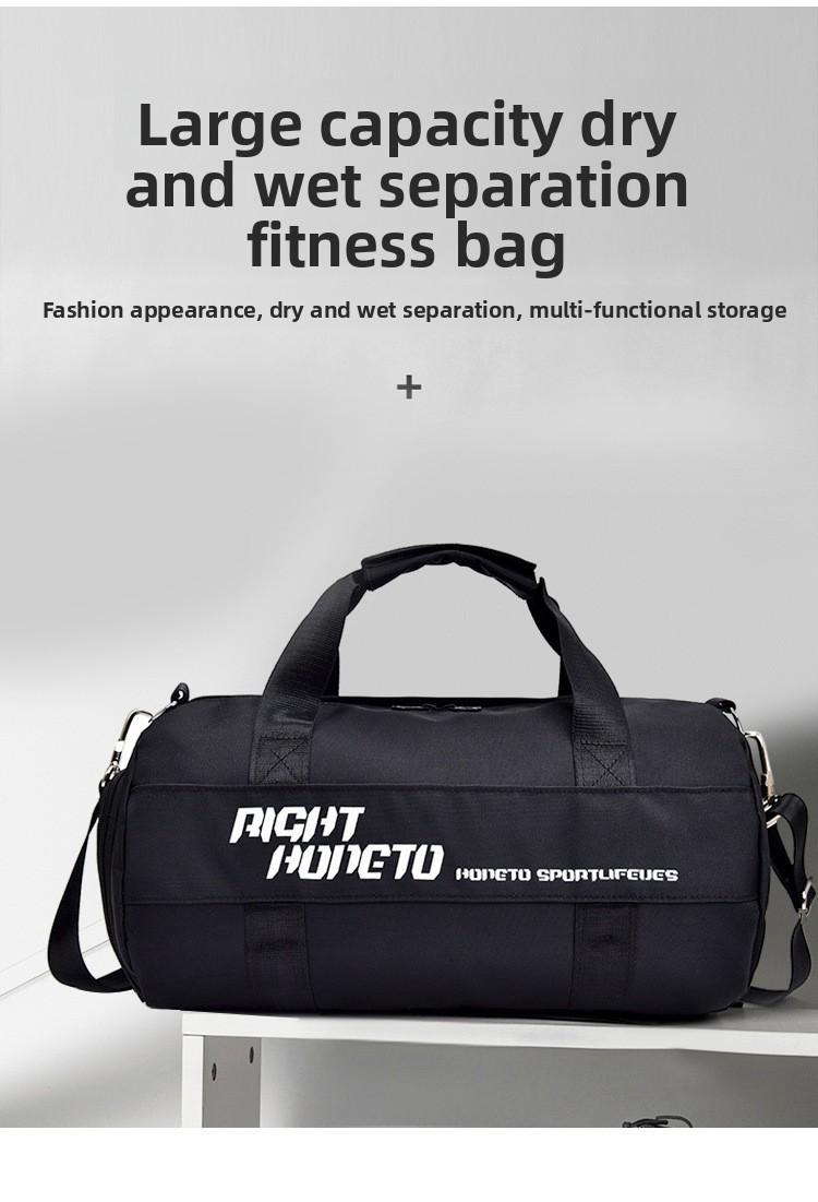 Fitness Bag Men's Wet and Dry Separation Training Sports Backpack Hand Luggage Short-Distance Travel Bag Women's Large Capacity Swimming Bag