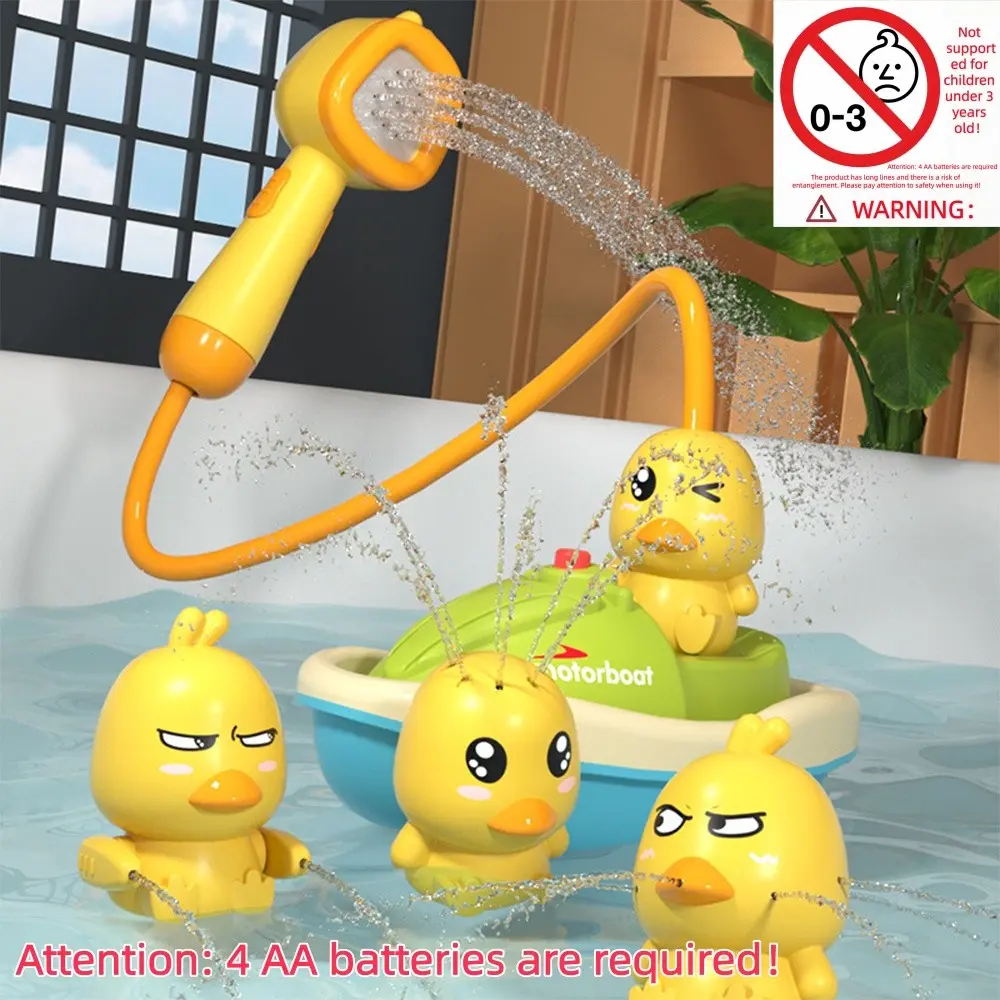 Water Play Toy, Cute Electric Rotating Spray Duck Motorboat Shower, Baby Bath Time Fun, Requires 4 Aa Batteries