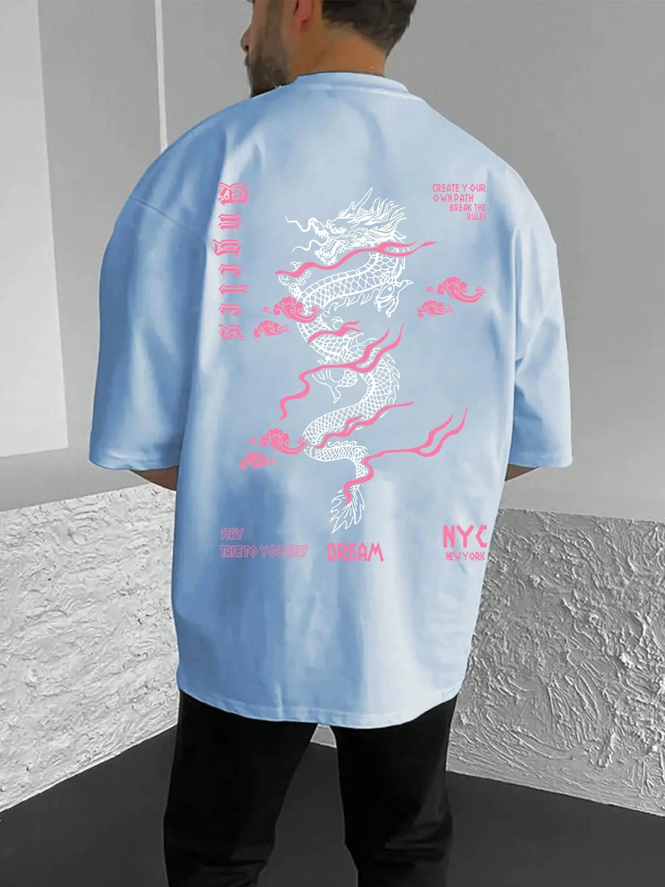 Men's Dragon Graphic Print Round Neck Sleep Tee, Regular Fit Casual Soft Comfortable Short Sleeve T-shirt for Summer, Men's Sleepwear for Daily Home Wear, Streetwear, Casual Street Fashion