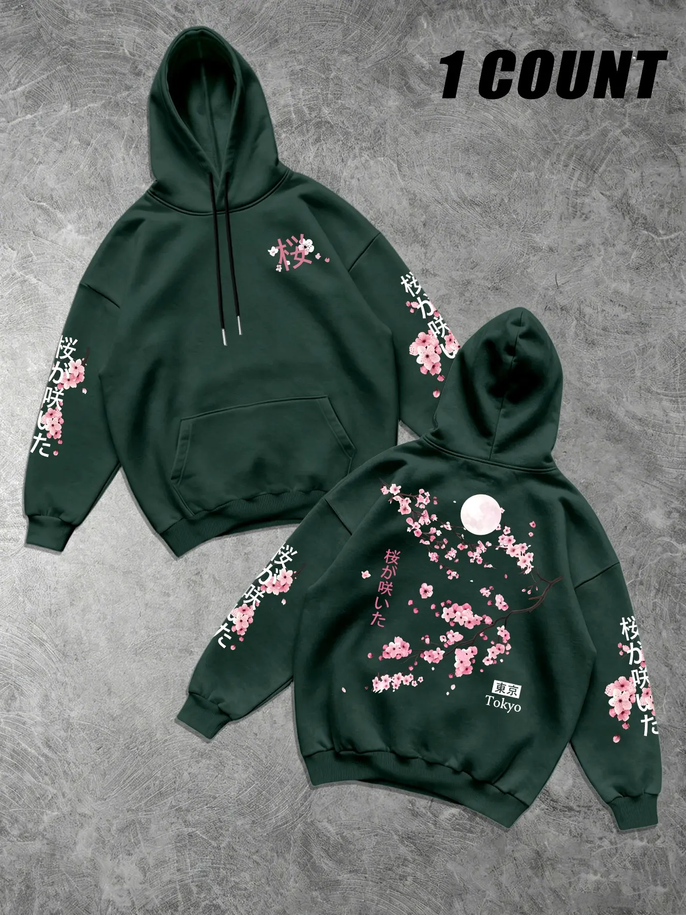 Unisex Y2K Japanese Sakura Tokyo Graphic Hoodie, Moon Cherry Blossom Kanji Print Pullover, Oversized Kangaroo Pocket Streetwear Hooded Sweatshirt#Y2KHoodie #JapaneseStreetwear #SakuraHoodie #TokyoStyle #CherryBlossomPrint #OversizedHoodie
