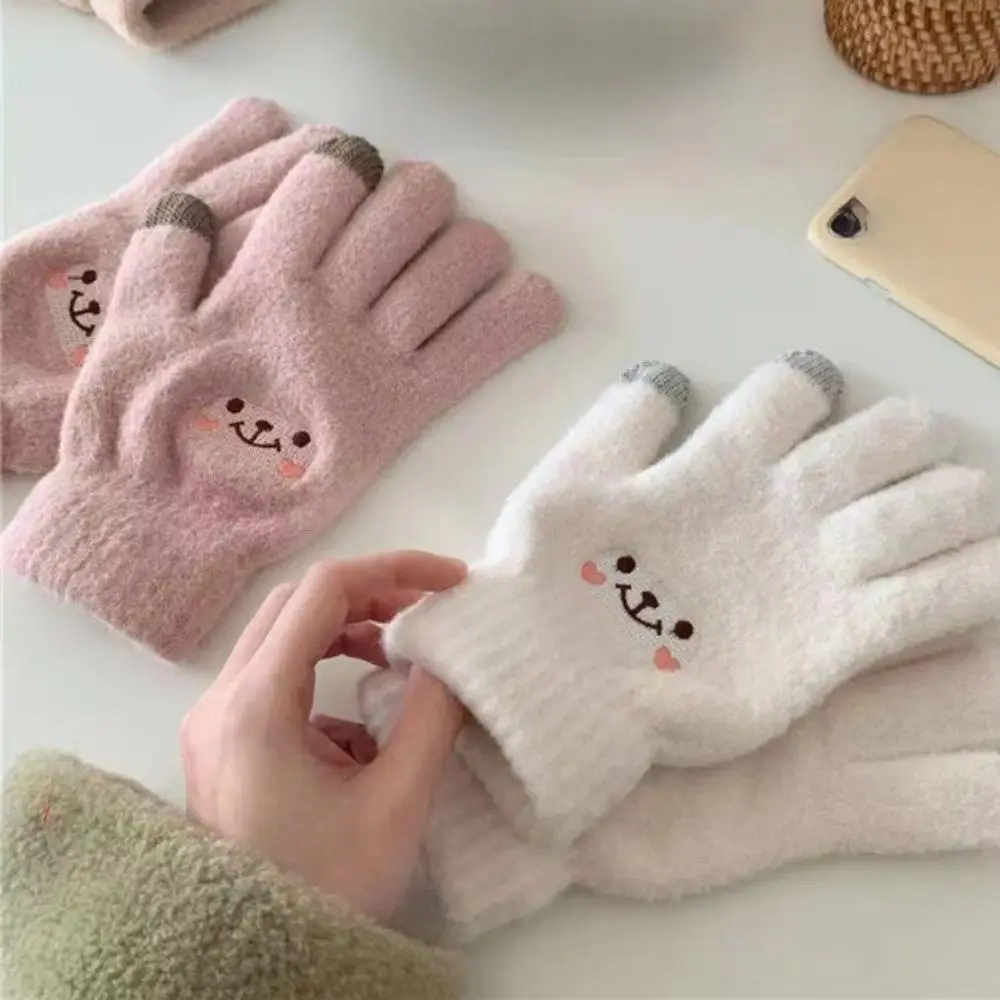 Women's 5-Finger Thick Cotton Touch-Screen Gloves, Windproof Cold-Resistant Non-Slip Thermal Handwear for Cycling, Commuting