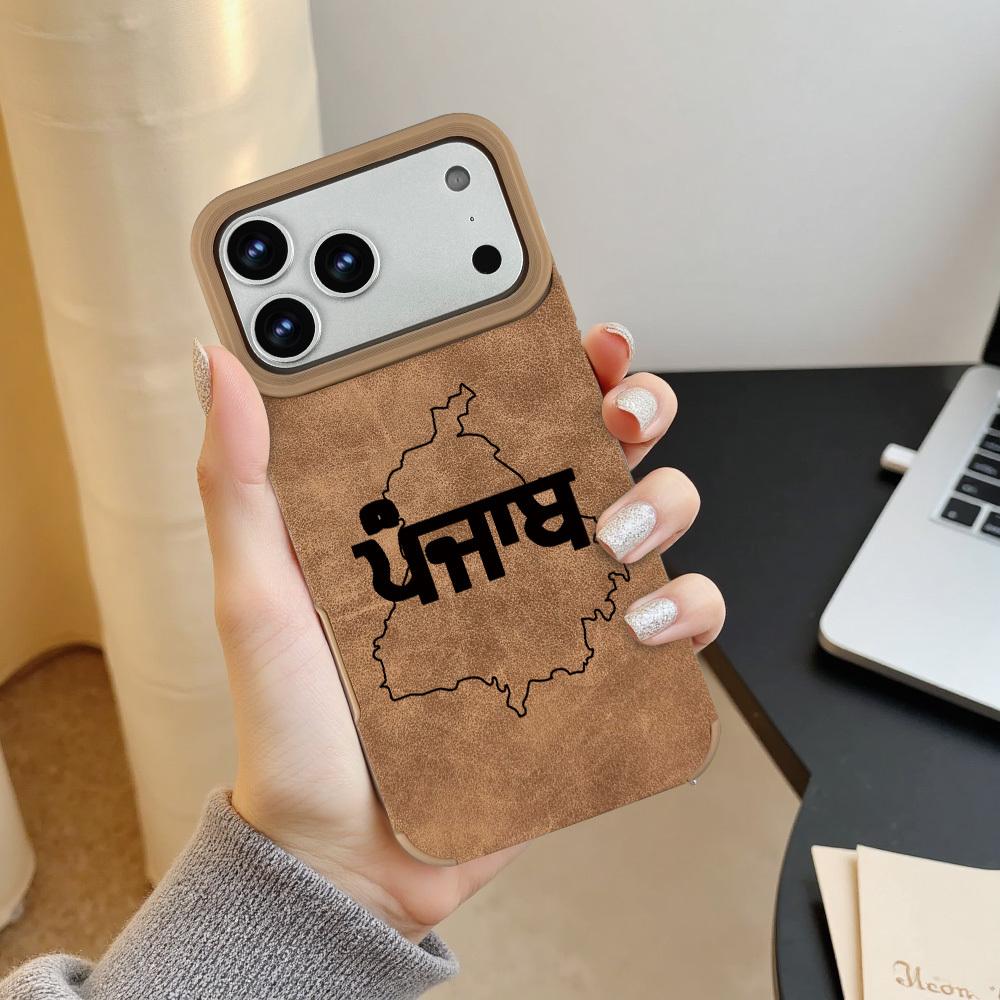 1pc Punjab printed pattern design, matte faux leather full-cover large hole protective phone case for iPhone 17/17 Air/17 Pro/17 Pro Max/16/16 Pro/16 Plus/16 Pro Max/15/15 Plus/15 Pro/15 Pro Max