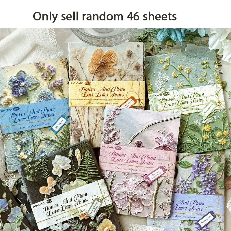 Vintage Embossed Floral Paper Set, 6 Retro Stamped Papers + 40 Background Sheets, DIY Craft Paper Scrapbook Material, Love Letter Series