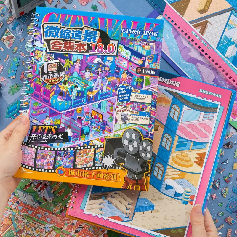 Junbei City Cubicle Collection: 3D Miniature Scene diy Decorative Stickers Decorative Decal in collaboration with Bit 18.0