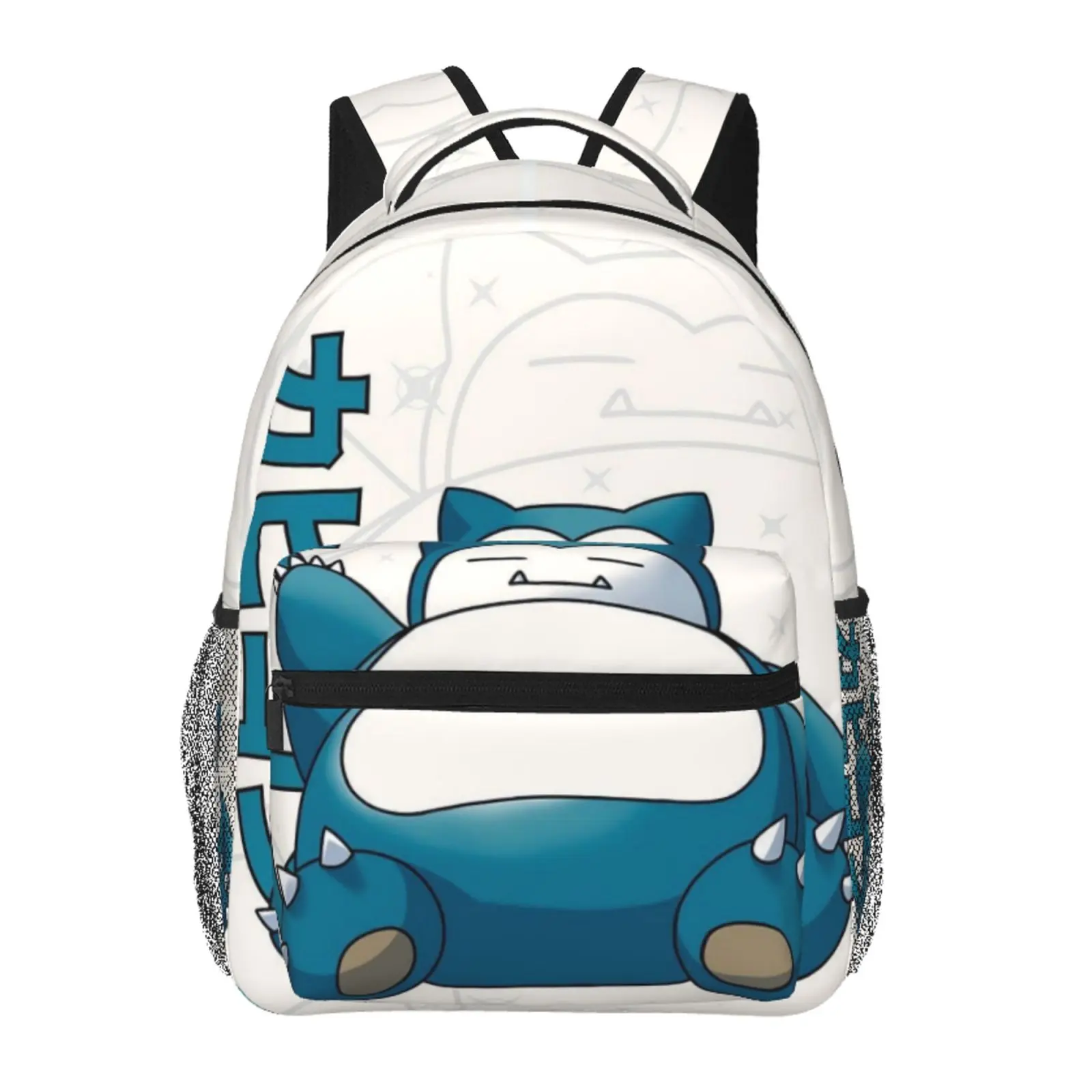 Anime Backpack Snorlax1 School bag Cute Girls Boys Teens Backpacks Kawaii Kids Lightweight backpack with adjustable straps Bookbag with for office travel bag