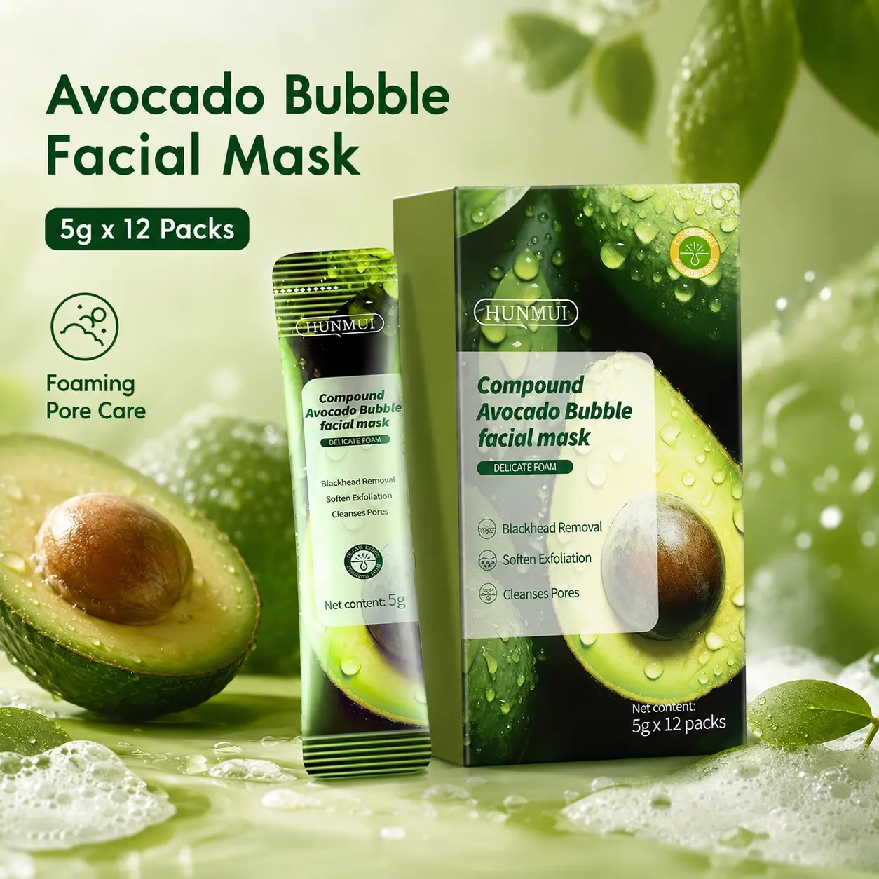 HUNMUI Compound Acid Avocado Bubble Facial Mask 5g x 12 Packs Salicylic Acid Mandelic Acid Foaming Pore Care Hydrating Rinse Off Face Mask For Daily Skin Care 12 Sachets