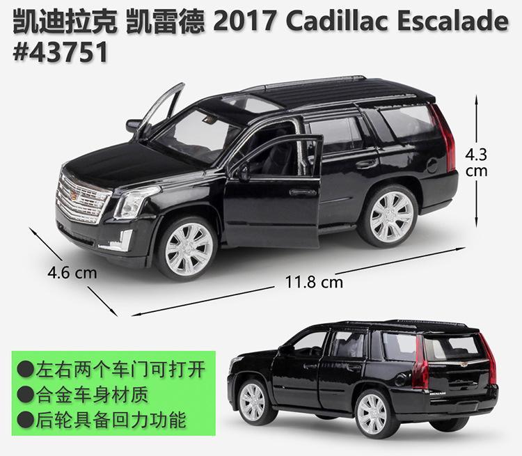 Welly 1:36 Cadillac 2017 Escalade Imitation Alloy Car Model Bicycle Toy