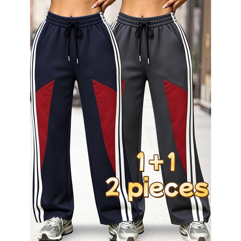 2pcs Women's Work Pants, Light Colored Breathable Color Block Wide Leg Jogging Pants, Elastic High Waist, Beige Vertical Stripes and Red Contrasting Panels, Suitable for Casual Commuting and City Street Outings with Wide Leg Pants