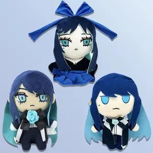 Ado Hibana Plush Toy Ado Merch Plush Singer Goods Ado Accessories Plushies Doll Singer Ado Stuffed Animal Soft Toy Birthday Gift